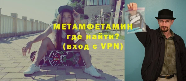 mdpv Богородск