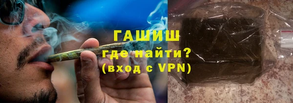 mdpv Богородск