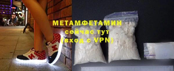 хмурый Богородицк