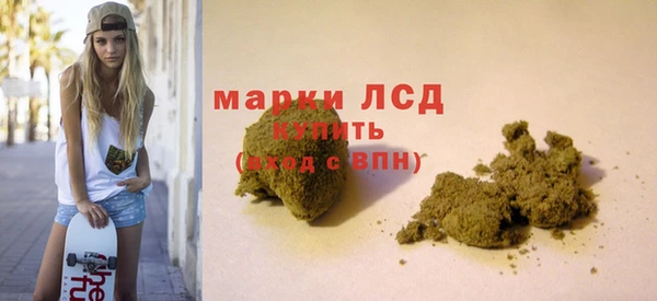 хмурый Богородицк