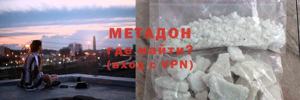 хмурый Богородицк