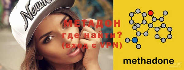 трава Богданович
