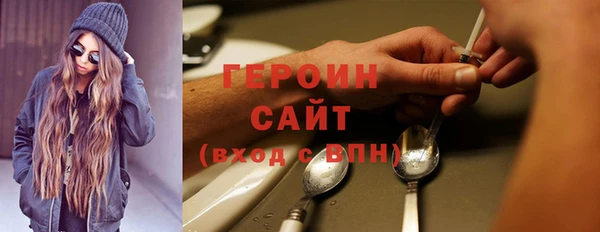 mdpv Богородск