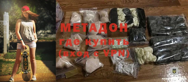 трава Богданович