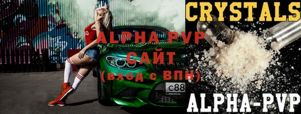 трава Богданович