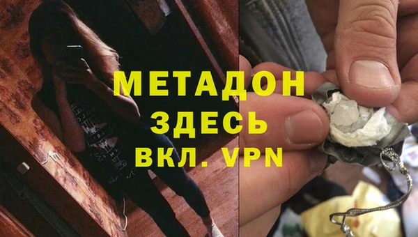 трава Богданович
