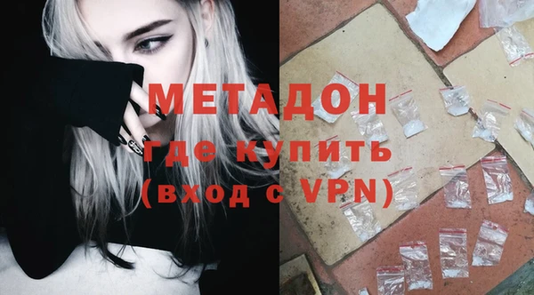 mdpv Богородск
