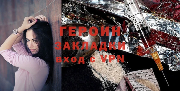 mdpv Сатка