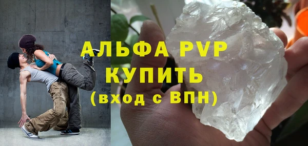mdpv Богородск