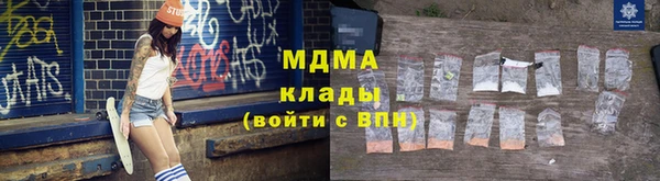 трава Богданович