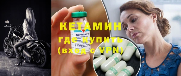 хмурый Богородицк
